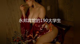 最新流出厕拍大神潜入❤️夜总会KTV女厕后视角偷拍黑色短裙美女近距离对着镜头看幸好没发现异样