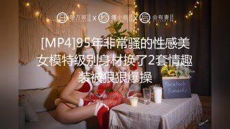 清纯风，校园美少女露了脸，【绝品】【00后的姑娘】12天合集（下），奶子全方位的满分，小逼逼粉的被内射 (3)