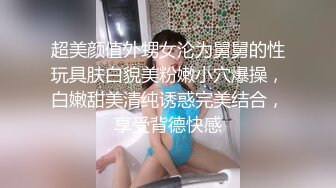 爬窗偷窥隔壁小情侣打晨炮