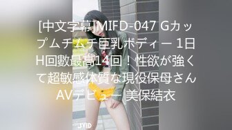 [无码破解]MIDE-946 敏感ビーチク狙い撃ち！こねくりイカせ乳首責めメンズエステ ねっとり舐め吸い全集中で爆チク連射！！ 藍芽みずき