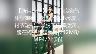 麻豆傳媒)(blx-0035)(20221231)淫蕩學姐獻逼威脅-玥可嵐