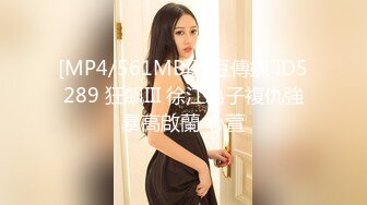 一抹深绿色顶级女神反差淫妻『LuckyQL777』在老公眼前被单男调教着操 微露脸 特写疯狂潮喷 口爆后入