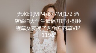 70后美妈妈 ·不惧时光优雅到老：每天最幸福的时光就是和儿子SEX，性爱交欢