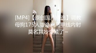 露脸才是王道！Twitter极品白虎嫩B女神【知一妹妹】乳环阴环重口小姐姐-按摩棒评测绝绝子反差婊