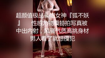 [MP4]新人学妹初次试水露脸给男友口交大鸡巴，让男友抠逼无套插入，捏着奶子爆草浪荡呻吟不止，被干的神魂颠倒