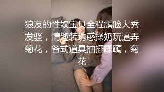 【小杰撩妹】跟男友没羞没臊的同居性生活粉嫩可口青春气息扑面而来