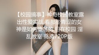 [MP4/ 1.02G] 七彩主播6月30日下午2点~18岁蝴蝶小骚B好诱人呀~哥哥有时间可以来单独一对一哦！