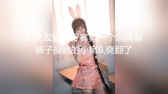 [MP4/2.0G]極品巨乳福利姬奈汐醬魅惑黑絲搔首弄姿兔女郎裝挑逗／騷浪豪乳網紅靈曦揉玩私處酒店援交後入啪啪等 720p