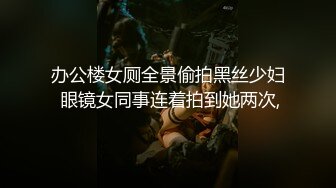 少妇肛交体验 先试试各种道具然后插入鸡巴