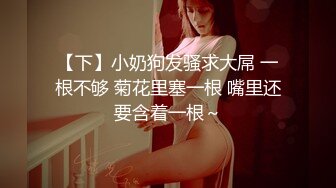 我那淫荡的老婆