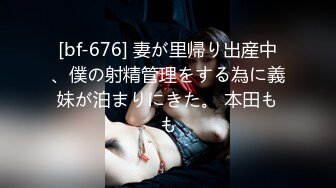 [survive] 巨乳寡妇幸惠和坏坏的儿子朋友 [中文字幕]