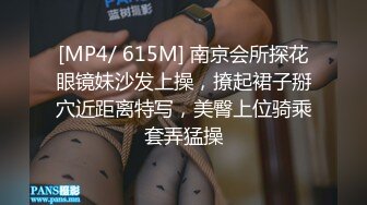 绝对领域 LY-047 双胞胎姐妹的心有灵犀 心有灵犀一点通 共侍一夫好包容