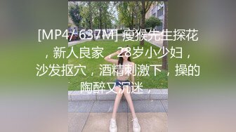 TM0158.伊琬琳.三P骚货嫂嫂.天美传媒