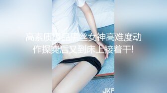 两个小美女自慰直播