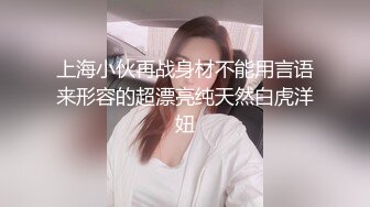 年轻帅受酒店被两腹肌大屌主调教,菊花被大鸡巴无套插都合不上了