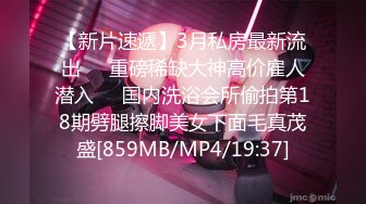 [MP4/718MB]9-16&nbsp; 91李公子密探约啪戴眼镜女生，十个眼镜九个骚，说的一点没错