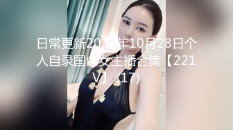 ✿御姐女神✿ 最新极品推特网红尤物女神▌桥本香菜▌