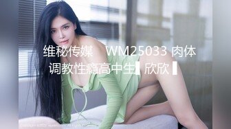 最新2024极品反差淫妻！白皙眼镜良家少妇【地方姐姐】私拍②，野战居家各种性爱露出无套内射，抱起来肏到高潮抽搐V (3)