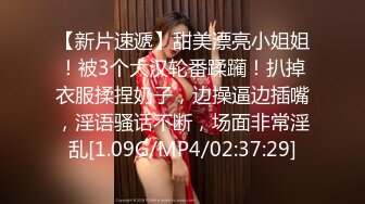 牛仔裤极品美臀，扒开内裤翘起求操，第一视角，大屌深插光滑美臀，边操边拍打，操的噗呲噗呲