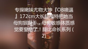 国产TS系列高颜值的时诗君君跟全身都是纹身的大哥激情啪啪_边拍边做别有一番趣味