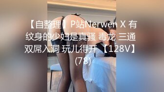 [MP4]性感粉色长裙少妇啪啪，穿上连体开档丝袜舔弄口交抽插猛操