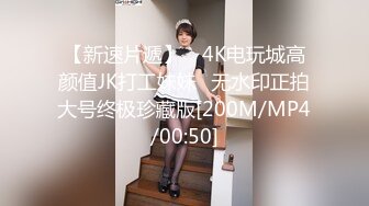 情趣黑丝肥臀极品小少妇发骚，撅着屁股让大哥无套插入骚穴