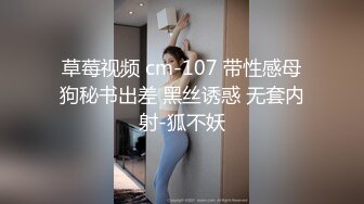 终于再次操上了心心念念嫂子的大肥B嫂子的B肥里透红