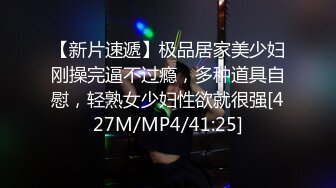 _清纯美眉吃鸡啪啪 小娇乳小粉穴 被舔逼抠逼 无套输出内射 白浆四溢 奶子哗哗 过后再口爆一次