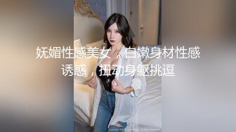 星空传媒回家过年七步曲XK8112回家的诱惑EP7兄弟感情好老婆一起搞