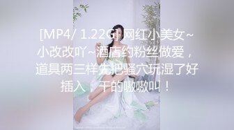 STP32948 探花李寻欢酒店3000约的❤️极品双马尾学生兼职妹，奶子和逼都特别粉嫩