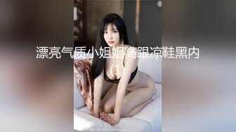 JK炮机喷水