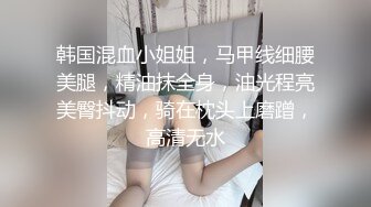 [MP4]烈焰红唇气质美女！黑丝美腿极度诱惑！掰开小穴特写，揉搓阴蒂呻吟