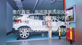 [MP4/5.2G]《最新购买㊙大佬乱伦☛》【一家人快乐生活】乱伦生涯~干离异丈母娘7部合集