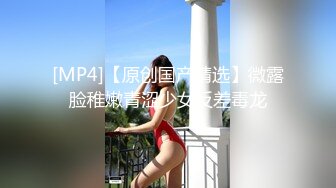 高顔值黑絲高跟饅頭白虎嫩穴美女，用振動棒震穴高潮噴水，太刺激了。