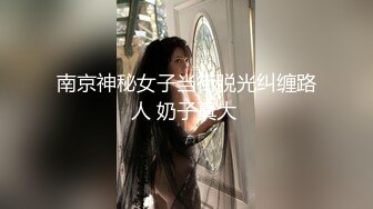 [原創錄制](sex)20240203_粉粉猫猫酱