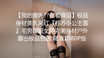 藝校妹子張小瑤 睡覺之前脫光衣服給導演錄一段視頻