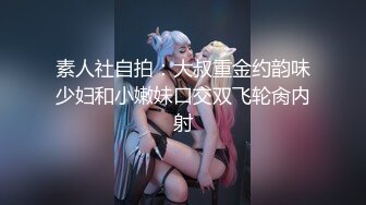 【反差婊小护士_极品身材】奶子坚挺，叫床声超骚