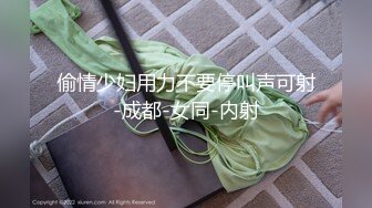 SWAG 热舞中顺便擦指甲油DIY～脚指控最爱 Miniloveuu