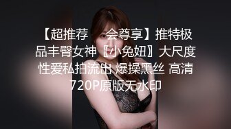 红唇女神，珍珠发卡长发飘飘的女上位和强壮鲜肉男友做爱爆操一个半小时