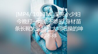 【人妻勾引】探店新的按摩院，勾引按摩师。（2-2）-Pornhub.com