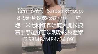 [MP4/ 2.78G] AI高清2K修复91沈先森被安排第一场妹子再来一炮，还穿着衣服直接开操