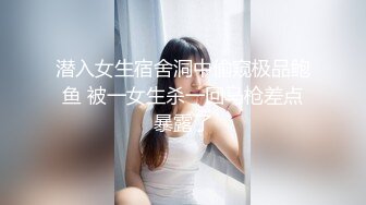 专用视角，菊花和小穴一览无遗