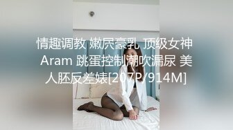 《顶级网红订阅》群狼求档Onlyfans百万粉丝撸铁健身教练Ellie私拍，与金主各种性爱自拍，前凸后翘身材无敌