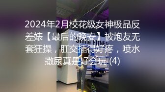 -漂亮妹子坐在地板上镊子硬拔阴毛搞的阴部都红了