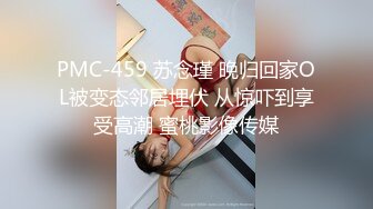 爆乳推特网红《Jan小兔子》线下与粉丝性爱私拍❤️喜欢被粉丝操喜欢被内射 (6)