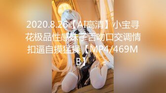 2024年5月，【精品】约啪大神【夜勃】付费群 原版啪啪 妹子好骚11V，美女身材好，逼逼美，黑丝口爆颜射