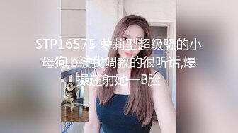 [MP4/ 539M] 换妻极品探花，返场护士小夫妻，三个男人重点照顾，蜜桃臀，淫液点点，极品美鲍鱼