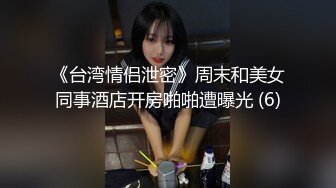 奶咪onlyfans訂閱套圖部分全集合純圖原版[1052P/1.35G]