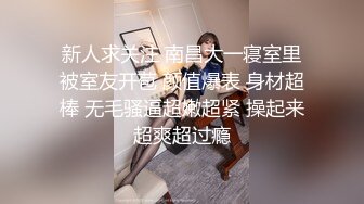 ★☆全网推荐☆★万人求购P站女族性爱专家，极品反差骚妻【静芸】解锁私拍②，灵活长舌性感少妇的顶级口交侍奉，啪啪啪全自动榨精机 (2)