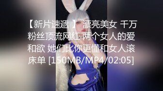 两人在户外吃鸡吧被痞子学生发现,带回家与朋友一起享受男人的服务 上集